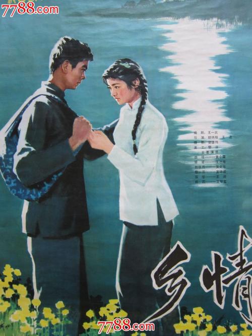 锡耶纳大学机械制造学位证